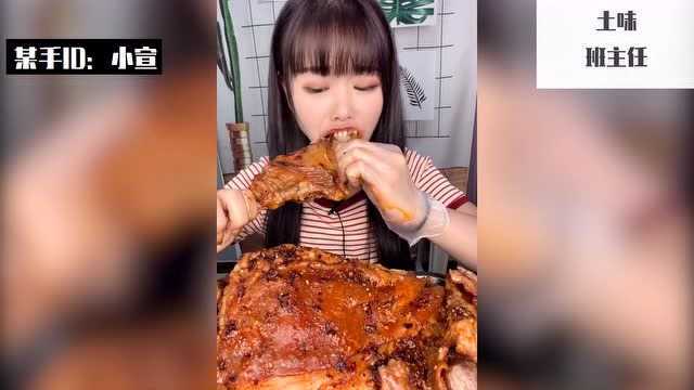 美食吃播,小宣吃香辣羊排肉质生嫩,香辣爽口与舌尖相碰触动心灵