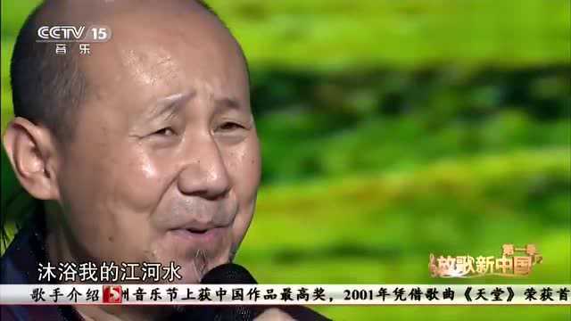 腾格尔演唱《蒙古人》独特的豪放唱功,真不愧是草原的骄傲!