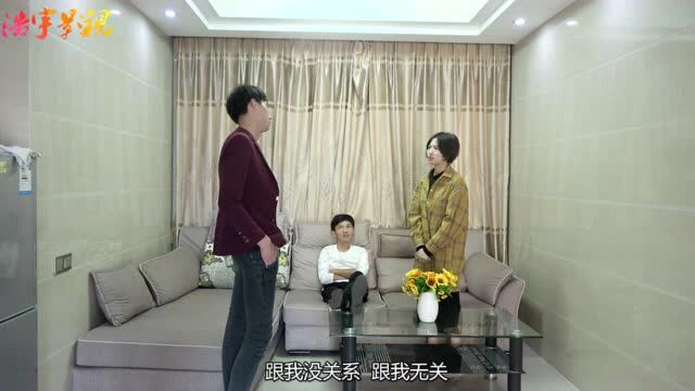 浩宇影视分享精彩视频,丈夫外出打工女友嫁给邻居第六集