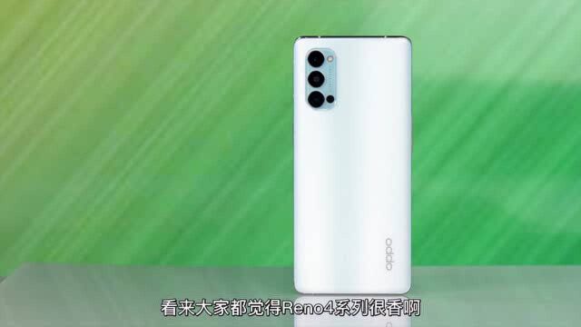 或成IDC指定爆款? 这部手机助力OPPO成全球排名榜头部