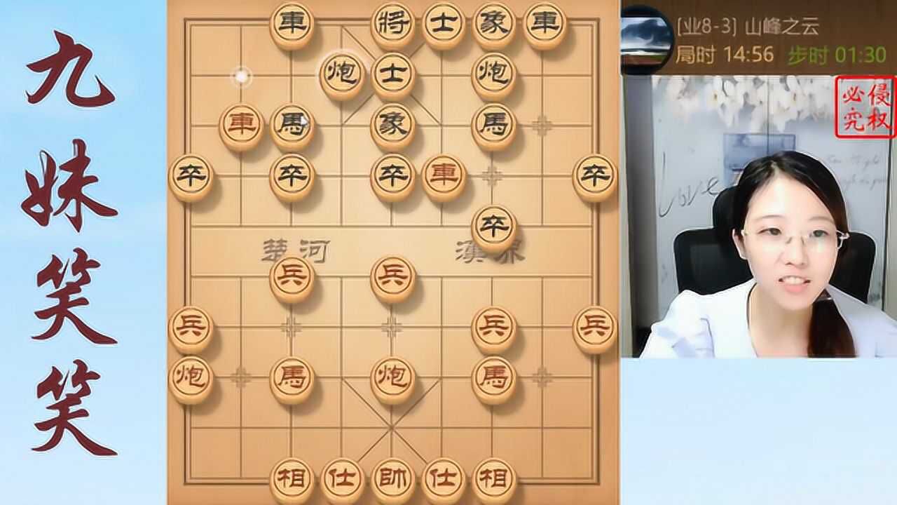 坚持15年练成的象棋飞刀笑笑21招残虐业83终极棋王太精彩了