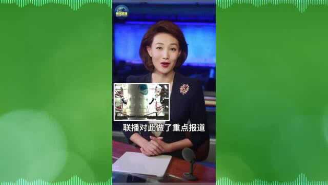 【这个导航系统,很中国!】#北斗三号全球卫星导航系统开通#.这个导航系