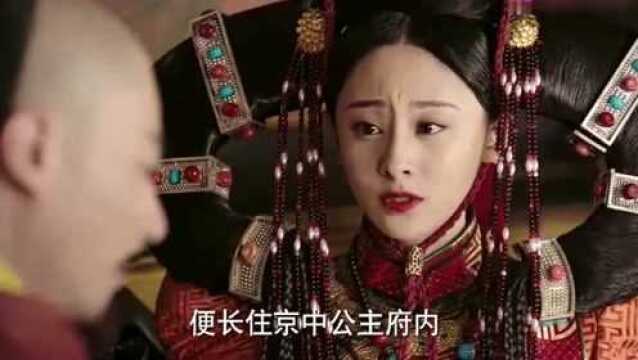 如懿传:璟璱回宫,跟皇上哭诉阿附纳妾