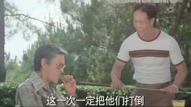 年轻时的林正英,不仔细看还真发现不了