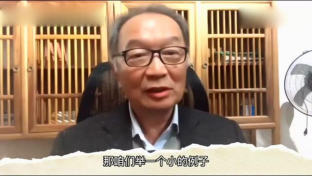 温铁军教授:从视频美颜引发的思考,眼见不一定为实