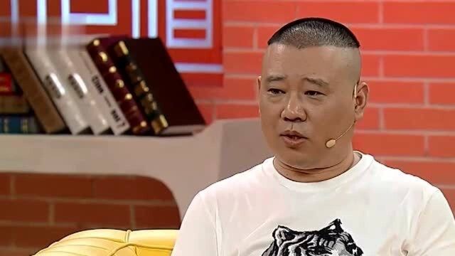 郭德纲对俩儿子的区别,对小儿子无限纵容宠爱,郭麒麟却被骂蠢子