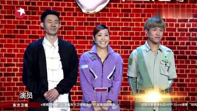 笑傲江湖:海盗专业户,从小就开时演海盗,演了十二年!