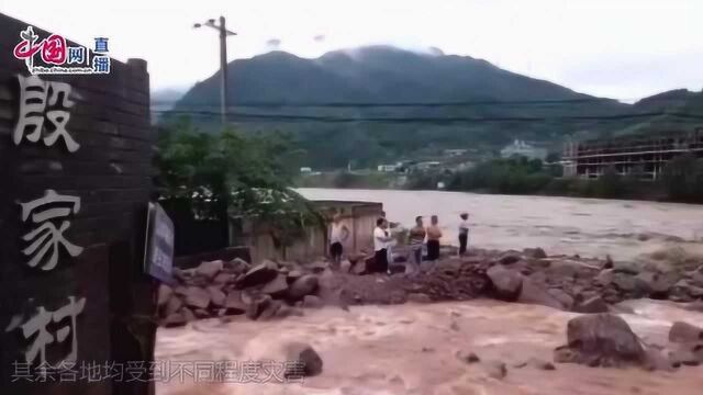 雅安暴雨已致6人死亡5人失联 多处道路受损中断!