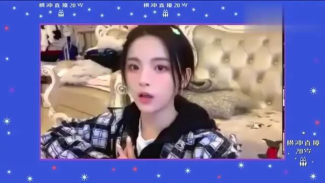 火箭少女101用心自我介绍,超可爱!