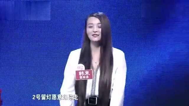 幼儿园男老师上台相亲,一上场几乎全场灭灯,只剩一位女嘉宾情有独钟!