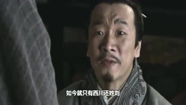 新三国演义张松下跪求刘备,为了汉室中兴复兴汉室,张松竟甘愿负背主之名!