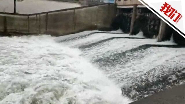 为强降雨做好防汛准备 北京通惠河高碑店闸提前放水腾出蓄洪空间