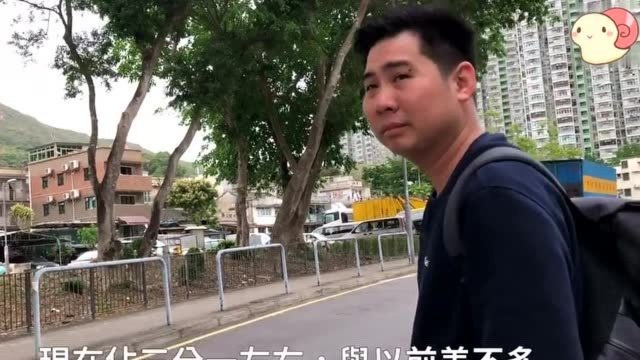 香港硕士青年:住劏房我怕伯母不给鸡腿我吃,一年存几万怎么买房