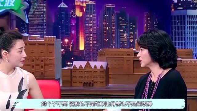 最有女人味的殷桃,三项大奖的“视后”,现在生活惨淡?