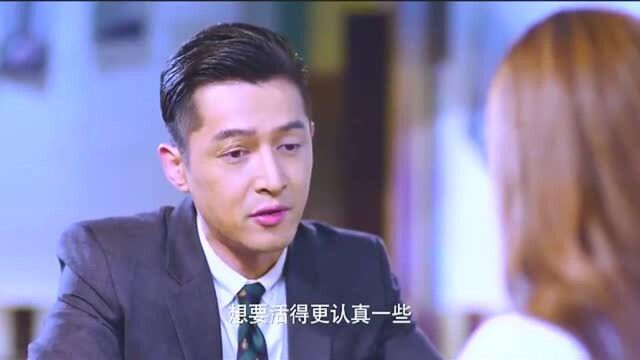 伊人大胆问话秋冬,这反应真的太真实了,慌得一批