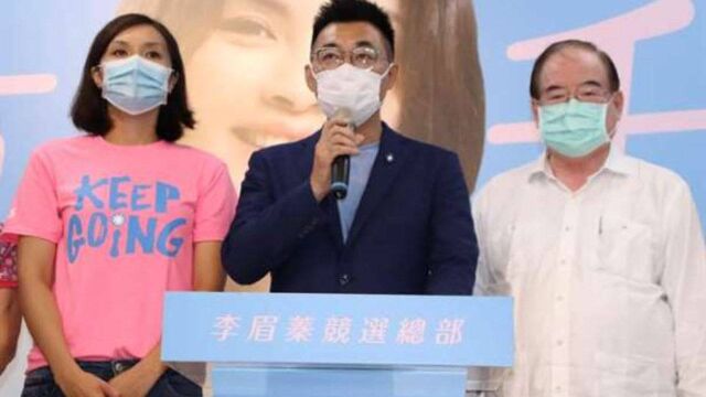 邱毅评国民党高雄市长补选失利:应当检讨,责任政治的分际要弄清