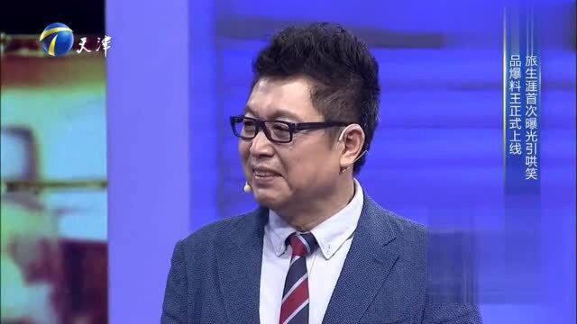 厉害了!臧金生军旅生涯首次曝光,曾经身份令人惊叹!