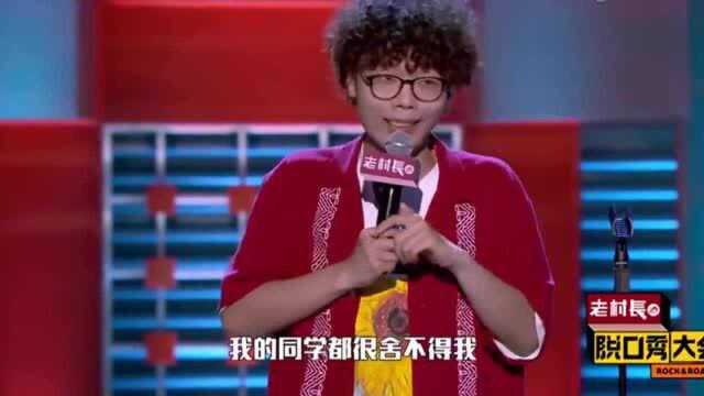 CYCUT医学院上学当了五年小白鼠