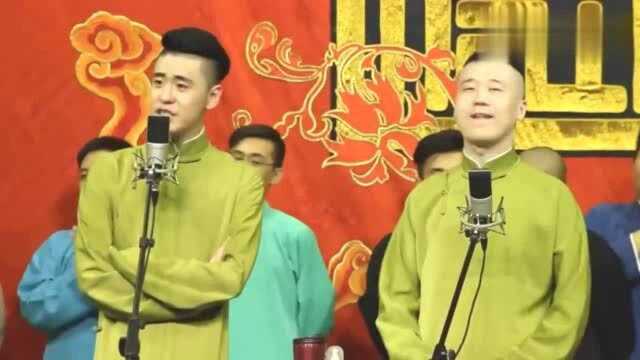 张九郎唱《听不到》超好听,一旁张云雷的眼神好宠溺!