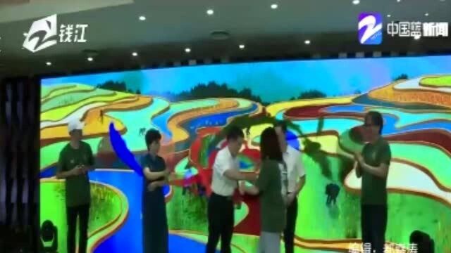 浙江影视集团献礼建党100周年剧作《春风又绿江南》丽水开机