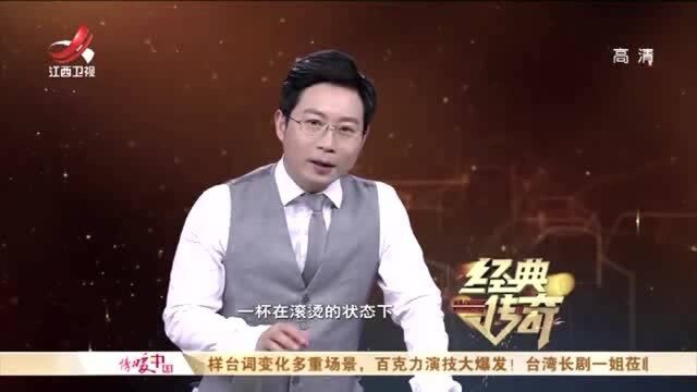 男子家的井水为何会变成黑色?妻子无意中的发现,解开了其中奥秘