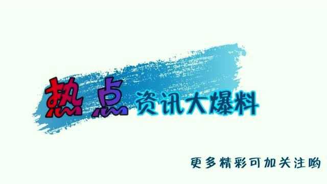 80年代日本企业在中国做的广告!这产品很多人还都消费过