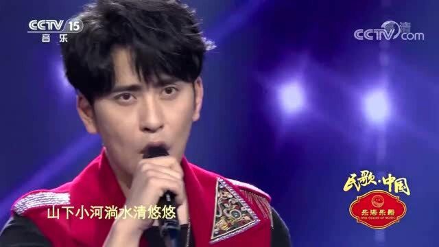 《小河淌水》演唱:扎西顿珠