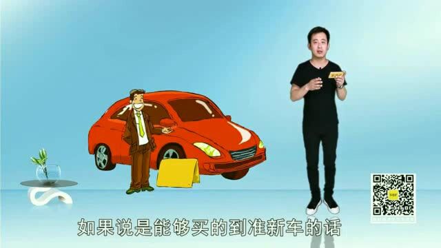 5万以内落地,能买什么车?老司机良心推荐,值得买的也就这些了