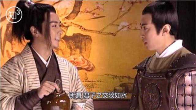 为什么说“君子之交淡如水”?讲述的是一个什么样的道理?