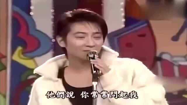 1995年的孙耀威,连周华健都给他当“配角”,当时的颜值堪称巅峰