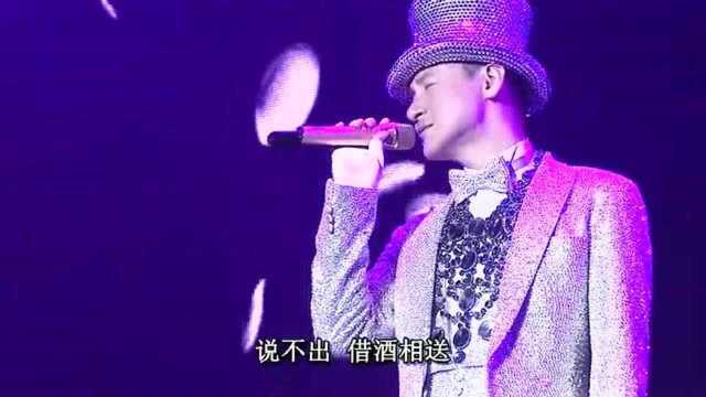 经典金曲《李香兰》,被天王张学友唱哭了,现场观众听得如痴如醉!