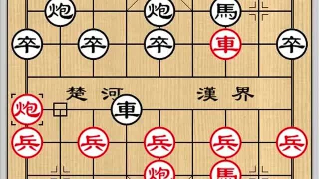 沿河十八打将军拉下马,喜欢象棋的朋友可以来看看,看完长知识了!