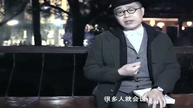 梁文道讲述源氏物语,直言在国际上都有名,真是经典之作!