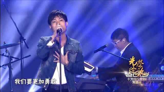 Gala乐队现场表演《追梦赤子心》只有唱到破音这首歌才是完美的!