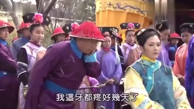 牙疼怎么办神医教你用一个花椒治好