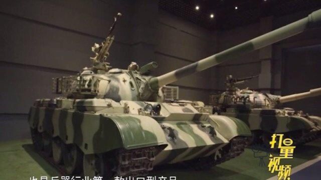 中国兵器行业在国际市场上有着很好的声誉|军工记忆