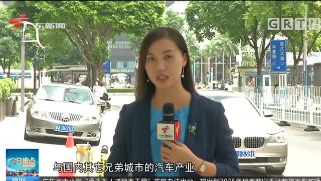 广州:广州将发布67条智能网联汽车测试道路