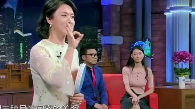 做不成恋人做闺蜜!沈南搞笑表演,矫揉造作的样子令人捧腹大笑