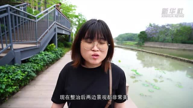 福州流花溪:移步易景美如画