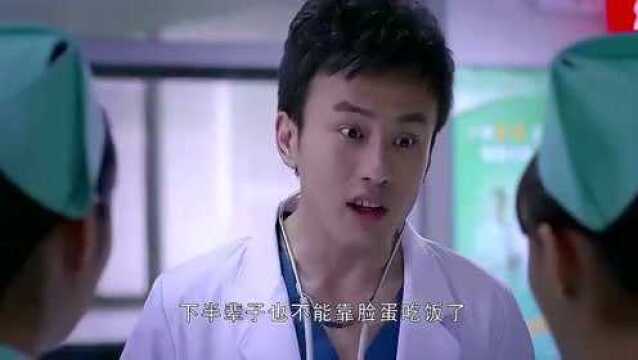 急诊室故事:实习生夸奖关大夫,人和蔼也厚道