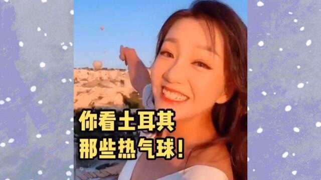 文化男友教自己女友形容风景的成语 ,词汇优美表达淋漓尽致,十分羡慕