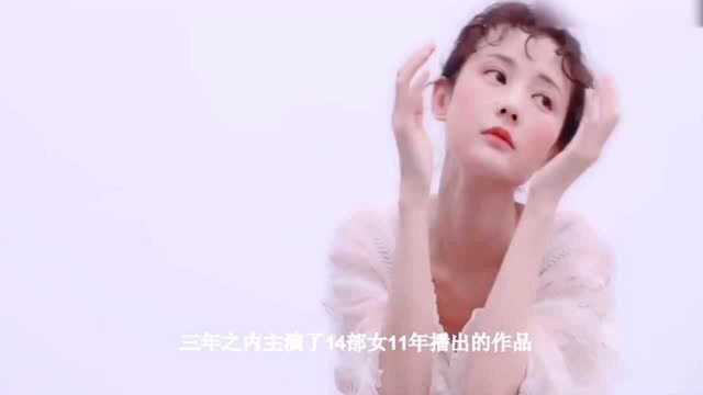 李一桐有什么背景,三年多部女一,为何就是不大火