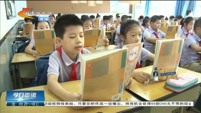 情感链接、专项体育!学生重返校园,学校课程安排有亮点