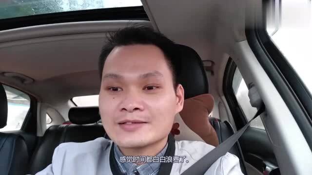 复工日记:滴滴司机跑通宵能赚多少?说了你不相信