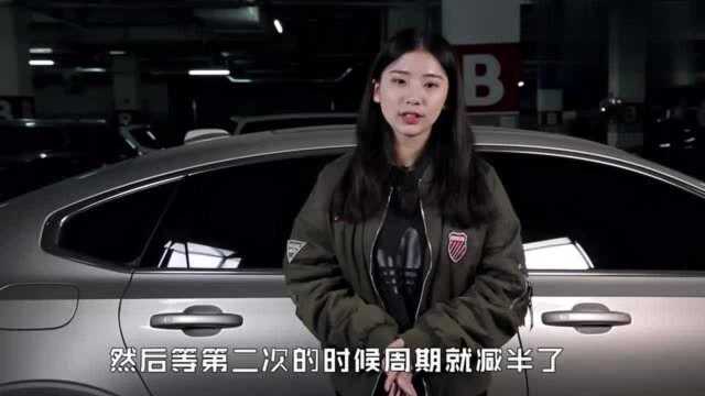 汽车防冻液多久更换一次,专业技师给了建议,记住这个数就可以了