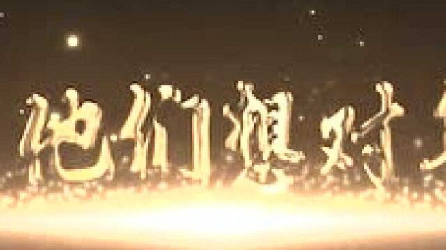 感动!百岁老红军寄语新时代青年官兵