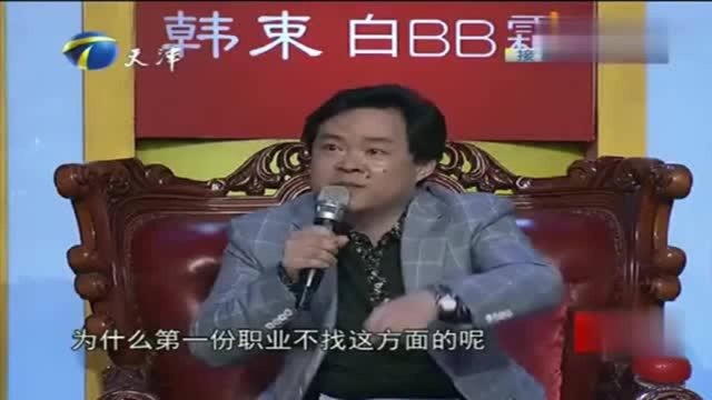 非你莫属:两米巨人上台求职,被企业家质问,中途出意外中断面试!