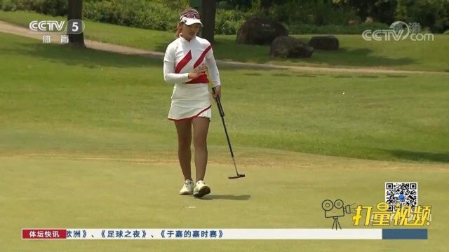 殷若宁夺女子职业中巡赛东方名人赛冠军