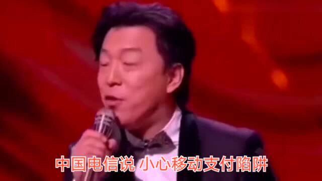 搞笑改编:行业打击对手的广告词,你经常听,但是从来没有留意过