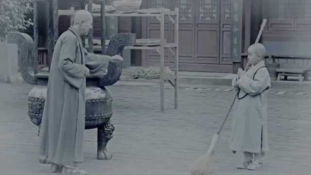 少林问道:师太向和尚借无常院圆寂,看来师太与和尚之间是有故事的!